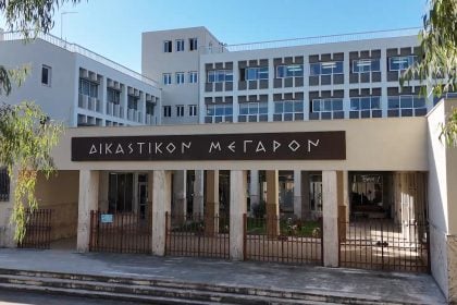 Αγρίνιο: Αθωώθηκε δημοσιογράφος μετά από μήνυση «Θεματοφύλακα του Συντάγματος»