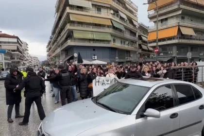 Βιολάντα: Απολογείται ξανά ο ιδιοκτήτης για την φονική έκρηξη – Έξω από το δικαστήριο οι εργαζόμενοι 