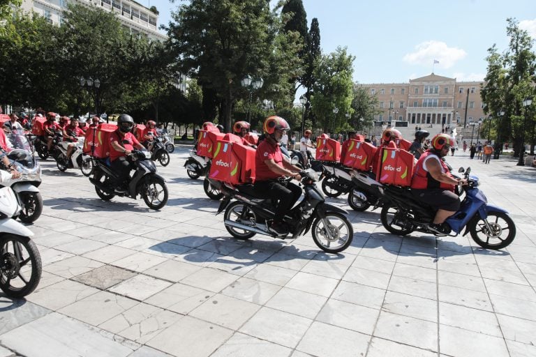 Πανελλαδική Απεργία στην efood την Τσικνοπέμπτη, ανακοίνωσαν οι εργαζόμενοι
