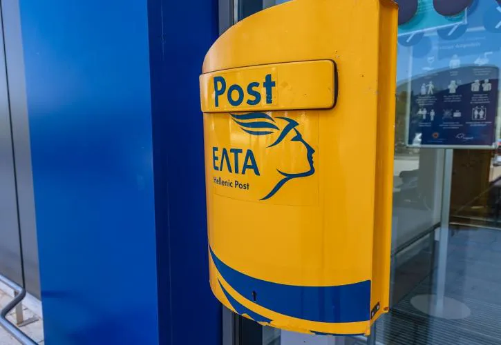 Λεχαινά: Κλείνουν οριστικά τα ΕΛΤΑ