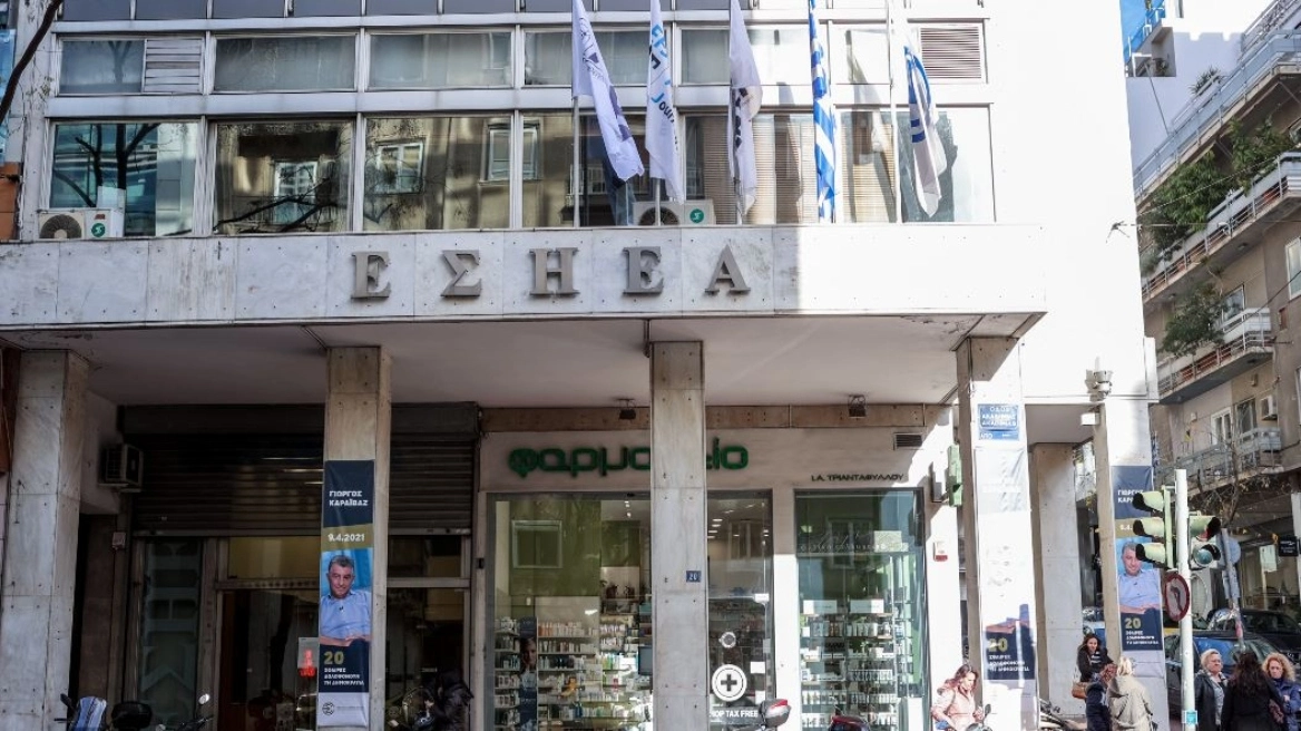 ΕΣΗΕΑ: Τα αποτελέσματα των εκλογών, ποιοι εκλέγονται στο νέο Διοικητικό Συμβούλιο