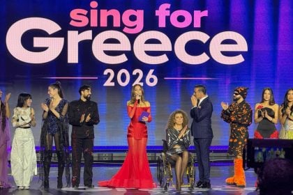 Eurovision 2026: Οι επτά υποψήφιοι που πήραν το εισιτήριο για τον τελικό της Κυριακής