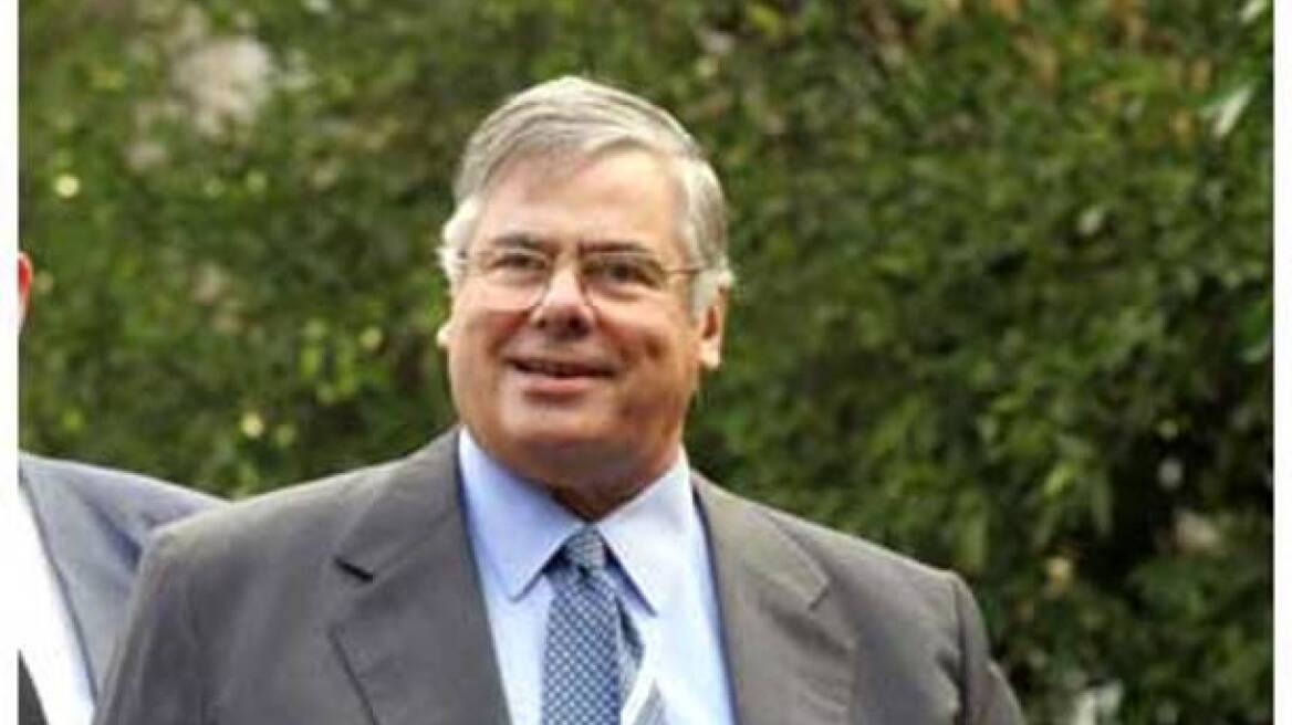 Τα γεγονότα σήμερα Δευτέρα 9 Φεβρουαρίου