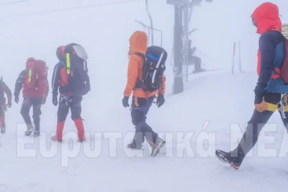 Ευρυτανία: Νεκρός ο 74χρονος ορειβάτης που αγνοούνταν στο Βελούχι – Βρέθηκε η σορός του σε χαράδρα