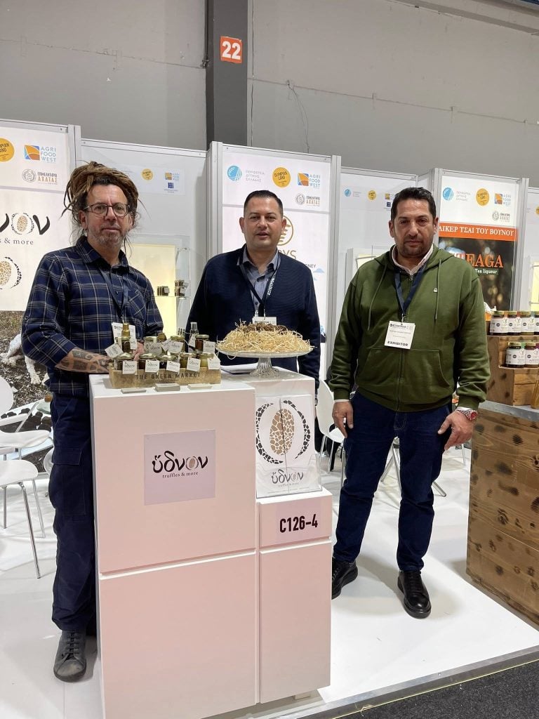  Δυναμική παρουσία της Αχαΐας στην EXPOTROF 2026