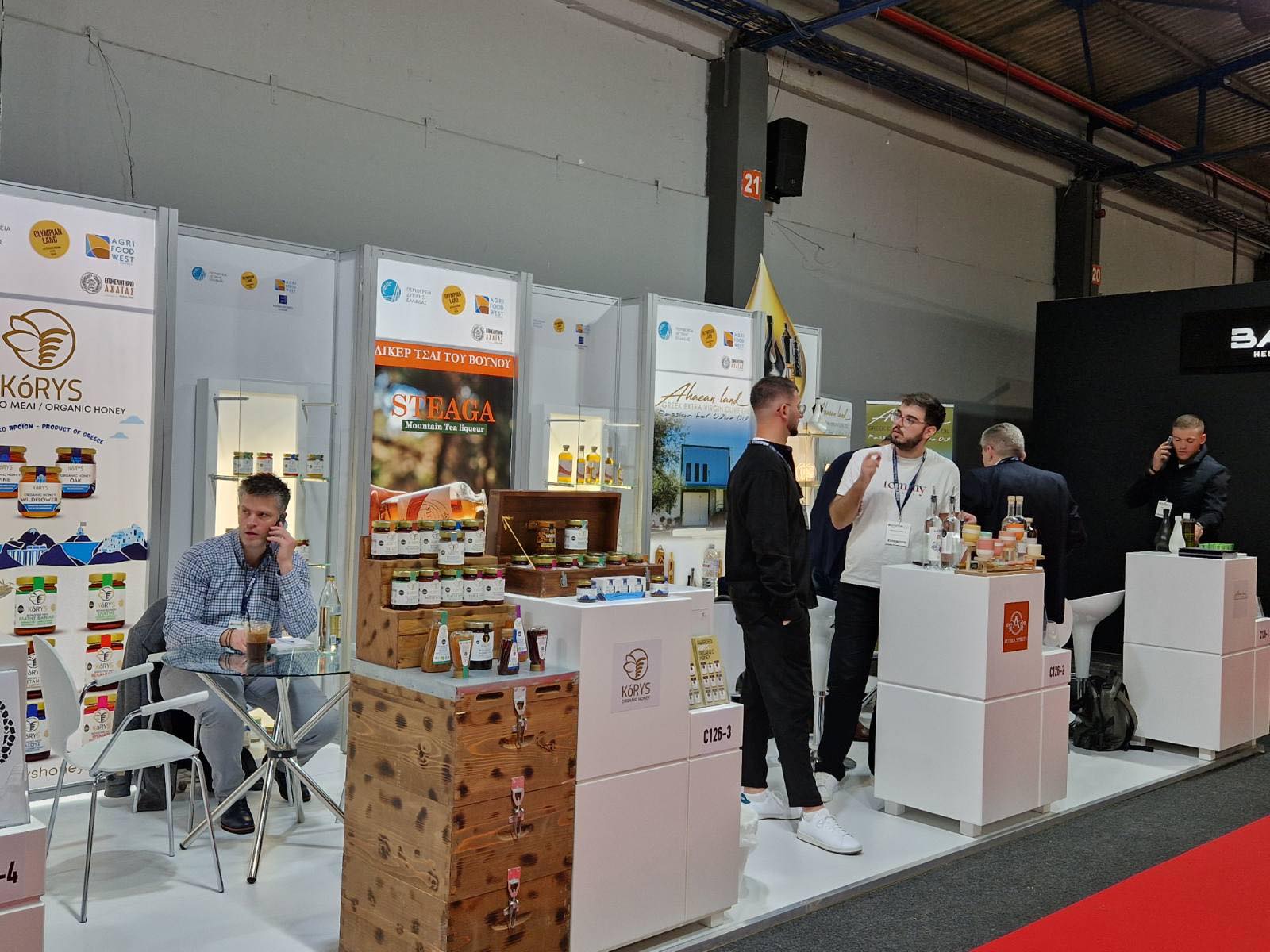  Δυναμική παρουσία της Αχαΐας στην EXPOTROF 2026