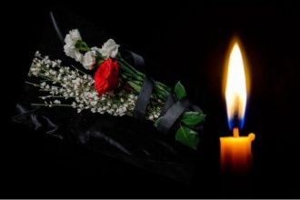 Πάτρα: Κηδεύεται την Τετάρτη η Βρυσηίδα Ραμαντάνη