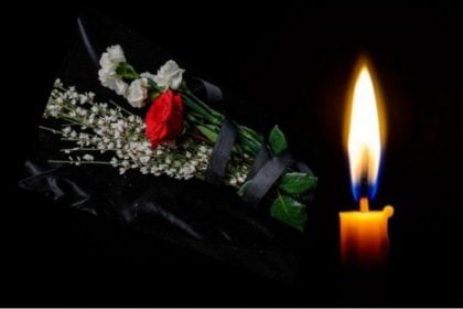 Πάτρα: Κηδεύεται την Τετάρτη η Βρυσηίδα Ραμαντάνη