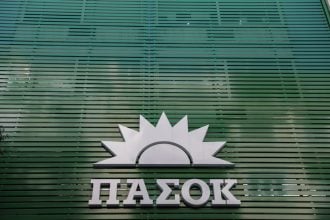 Ποια στελέχη επιστρέφουν στο ΠΑΣΟΚ - Οι ανακοινώσεις Σκανδαλίδη
