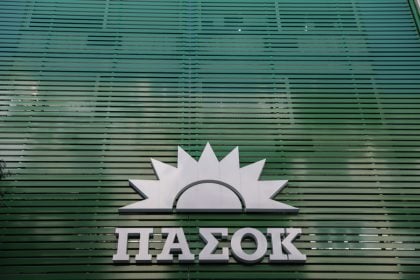 Ποια στελέχη επιστρέφουν στο ΠΑΣΟΚ - Οι ανακοινώσεις Σκανδαλίδη