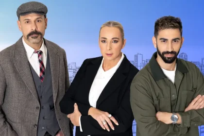 Το «Flat Hunters» κάνει πρεμιέρα την Καθαρά Δευτέρα 23 Φεβρουαρίου, στις 17:15 στον ΑΝΤ1