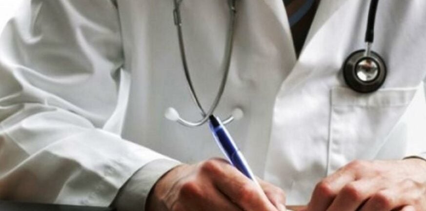 Πάτρα: Οι εφημερεύοντες γιατροί το Σαββατοκύριακο 21-22 Φεβρουαρίου