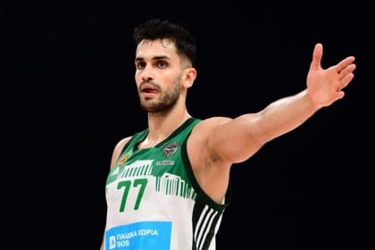 Από τον Παναθηναϊκό στη Γαλατασαράι ο Ομέρ Γιούρτσεβεν