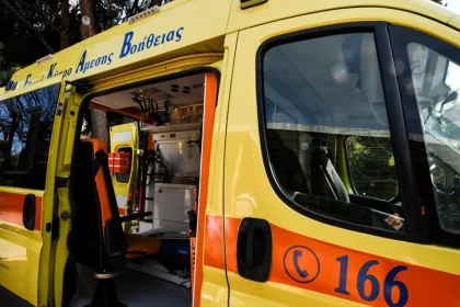 Αχαΐα: Γυναίκα αποπειράθηκε να βάλει τέλος στη ζωή της - Μεταφέρθηκε στο νοσοκομείο σε σοβαρή κατάσταση