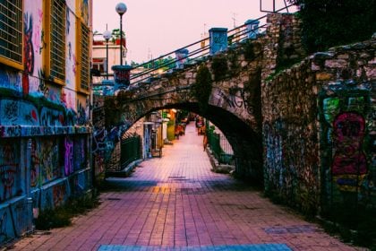 Πάτρα: Τραυματισμός 31χρονου - Δέχθηκε επίθεση στην Ηφαίστου