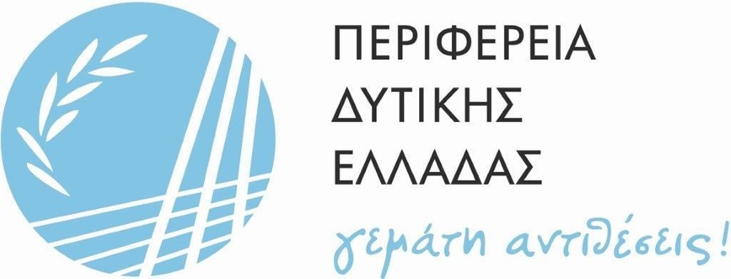 Σε ρυθμό Κεντρικής Καρναβαλούπολης η Πάτρα