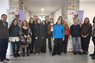 Ολοκληρώθηκε στην Πάτρα η συνάντηση ενδιαφερόμενων μερών του ευρωπαϊκού έργου WeSTEMEU