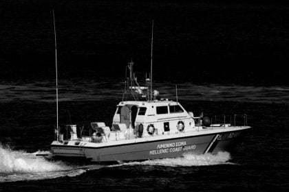 Πάτρα: Έρευνες του Λιμενικού για τον εντοπισμό 44χρονου που αγνοείται στις εκβολές του ποταμού Γλαύκου