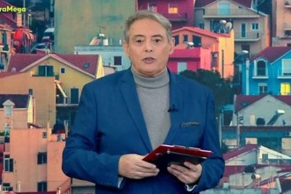 Κοινωνία Ώρα Mega: Δεύτερη μέρα εκτός εκπομπής η Ανθή Βούλγαρη