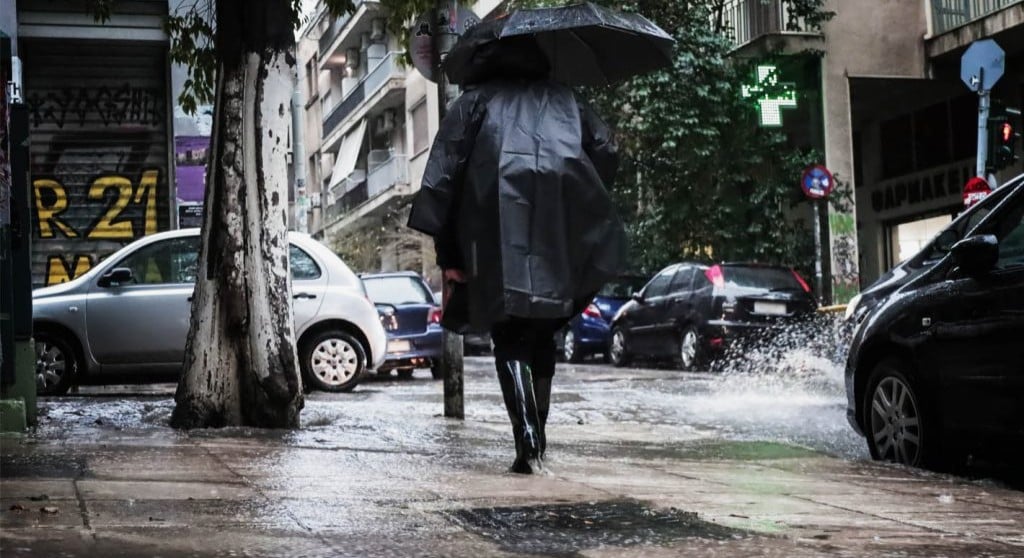 Καιρός: Ισχυρές καταιγίδες και θυελλώδεις άνεμοι - Πορτοκαλί προειδοποίηση από την ΕΜΥ