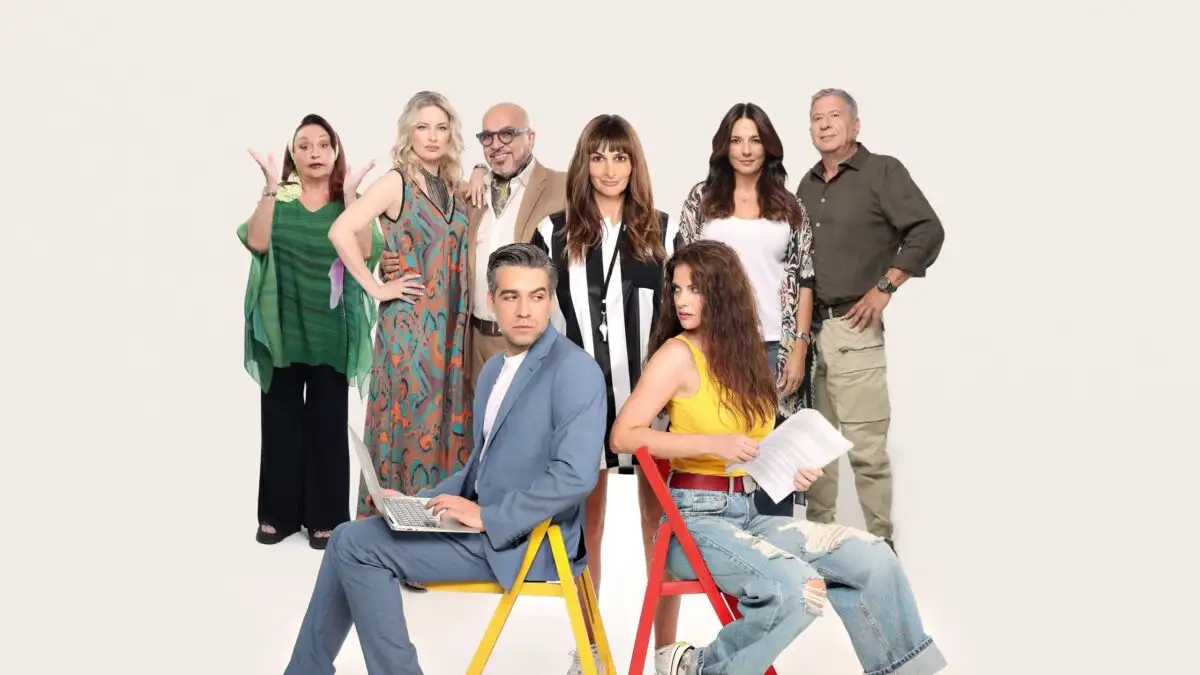 Καλά θα πάει κι αυτό: Ρωγμές σε σχέσεις και μυστικά απειλούν να τινάξουν τα πάντα στον αέρα