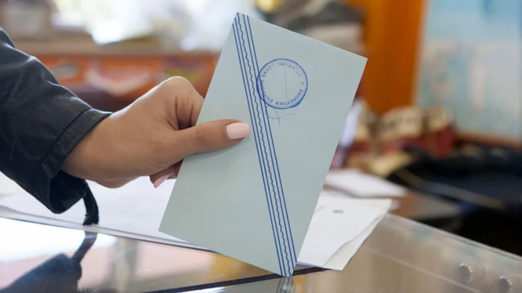 Δημοσκόπηση Marc: Σταθερή ανάκαμψη για ΝΔ - Στο 31,4% στην εκτίμηση ψήφου