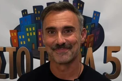 Γιώργος Καπουτζίδης για το reunion του «Παρά Πέντε»: «Είναι κάτι σχεδόν μεταφυσικό που συμβαίνει με αυτή την πεντάδα»