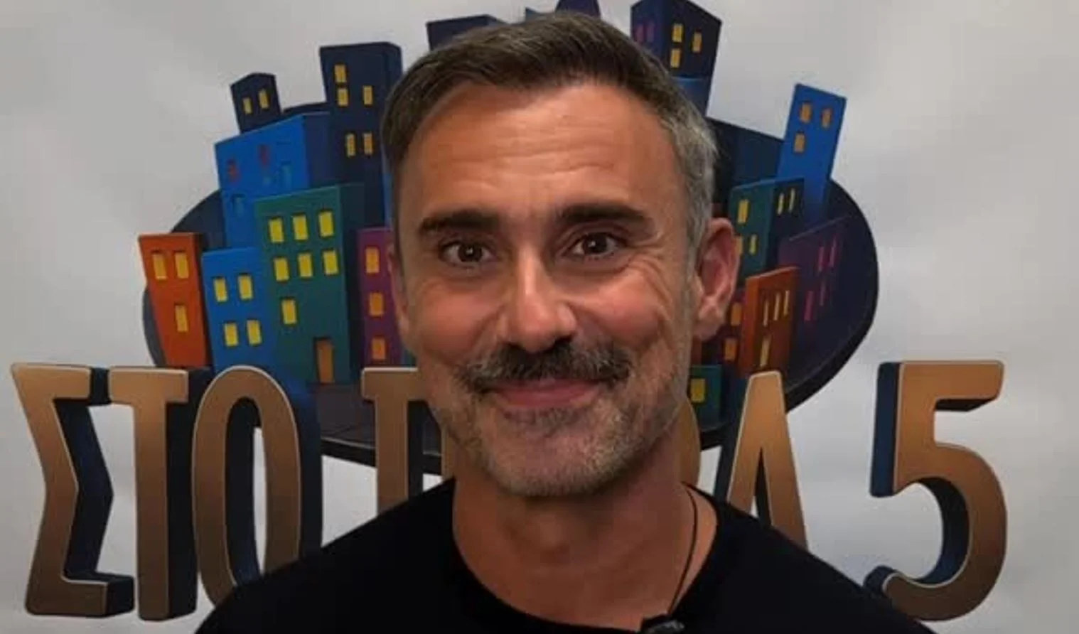 Γιώργος Καπουτζίδης για το reunion του «Παρά Πέντε»: «Είναι κάτι σχεδόν μεταφυσικό που συμβαίνει με αυτή την πεντάδα»