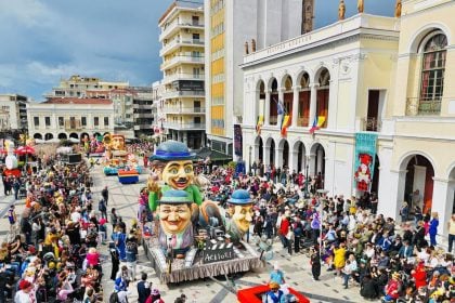 Φοροδιαφυγή: Στο στόχαστρο της ΑΑΔΕ το Καρναβάλι της Πάτρας - Ποιοι μπαίνουν στο μικροσκόπιο