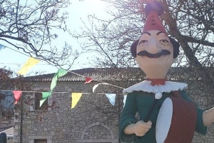 Δήμος Καλαβρύτων: Καρναβαλικές παρελάσεις την Κυριακή σε Κλειτορία, Σκεπαστό, Δάφνη και Ψωφίδα