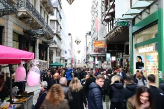 Χειμερινές εκπτώσεις 2026: Πότε τελειώνουν και τι πρέπει να γνωρίζουν οι καταναλωτές