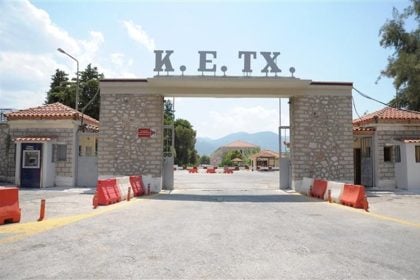 Πάτρα: "Ζωντανεύει" ξανά το ΚΕΤΧ και υποδέχεται τους νεοσύλλεκτους 