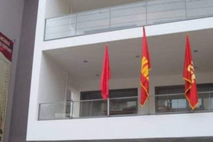 ΚΚΕ Αχαΐας: Η εργατική τάξη δεν σκύβει το κεφάλι και δεν τρομοκρατείται