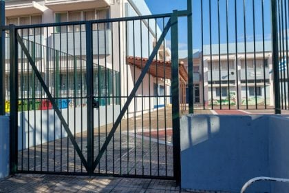 Ζημιές προκάλεσαν άγνωστοι σε Λύκειο της Πάτρας