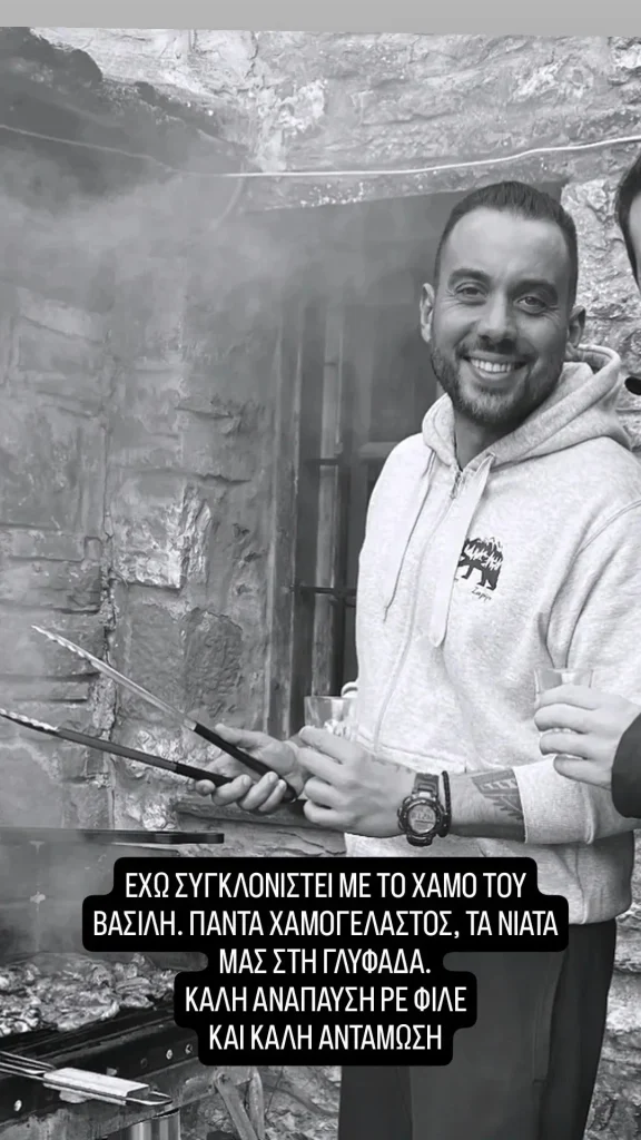 Λάμπρος Κωνσταντάρας: Συγκινεί με ανάρτηση για τον χαμό του φίλου του: «Έχω συγκλονιστεί…»