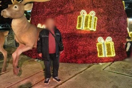 Κυψέλη: Απολογείται ο 64χρονος για την απόπειρα βιασμού ΑμεΑ - Οργισμένη η μητέρα της 25χρονης