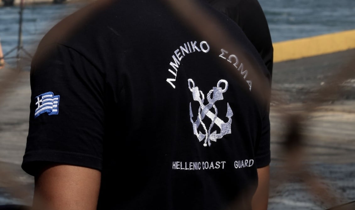 Πάτρα: 27χρονος μπήκε ανάποδα με ΙΧ στο λιμάνι - Δεν σταμάτησε σε έλεγχο και τραυμάτισε Λιμενικό