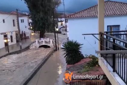 Σοβαρά προβλήματα από την κακοκαιρία στη Λήμνο: Πλημμύρισαν δρόμοι, ήχησε το 112 
