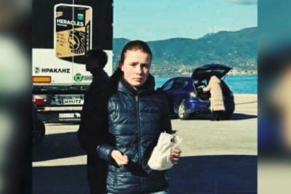 Το χρονικό του εντοπισμού της Λόρας στη Γερμανία