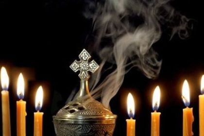 Μνημόσυνα Σάββατο & Κυριακή