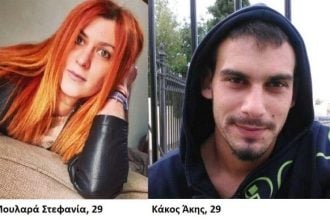 Δυτ. Ελλάδα: Δικάστηκε ξανά ο οδηγός για τον χαμό της Στεφανίας και του Άκη - Η ποινή που του επιβλήθηκε