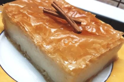 Γαλακτομπούρεκο χωρίς αυγά, βούτυρο και γάλα