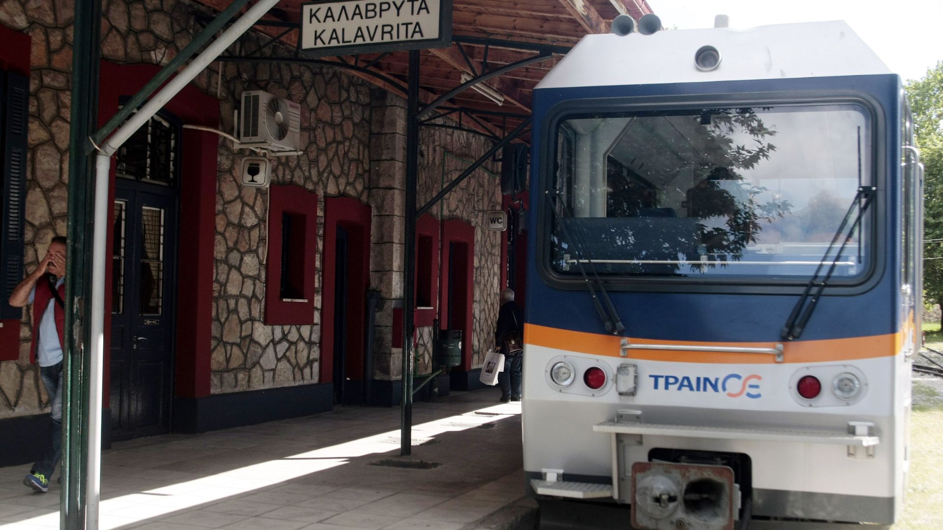 Hellenic Train: Καταργούνται και σήμερα τα δρομολόγια Διακοπτό – Καλάβρυτα