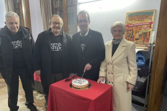 Πρωτοχρονιάτικη πίτα & Γενική Συνέλευση του Οργανισμού Καλλιτεχνικών Πολιτιστικών Εκδηλώσεων