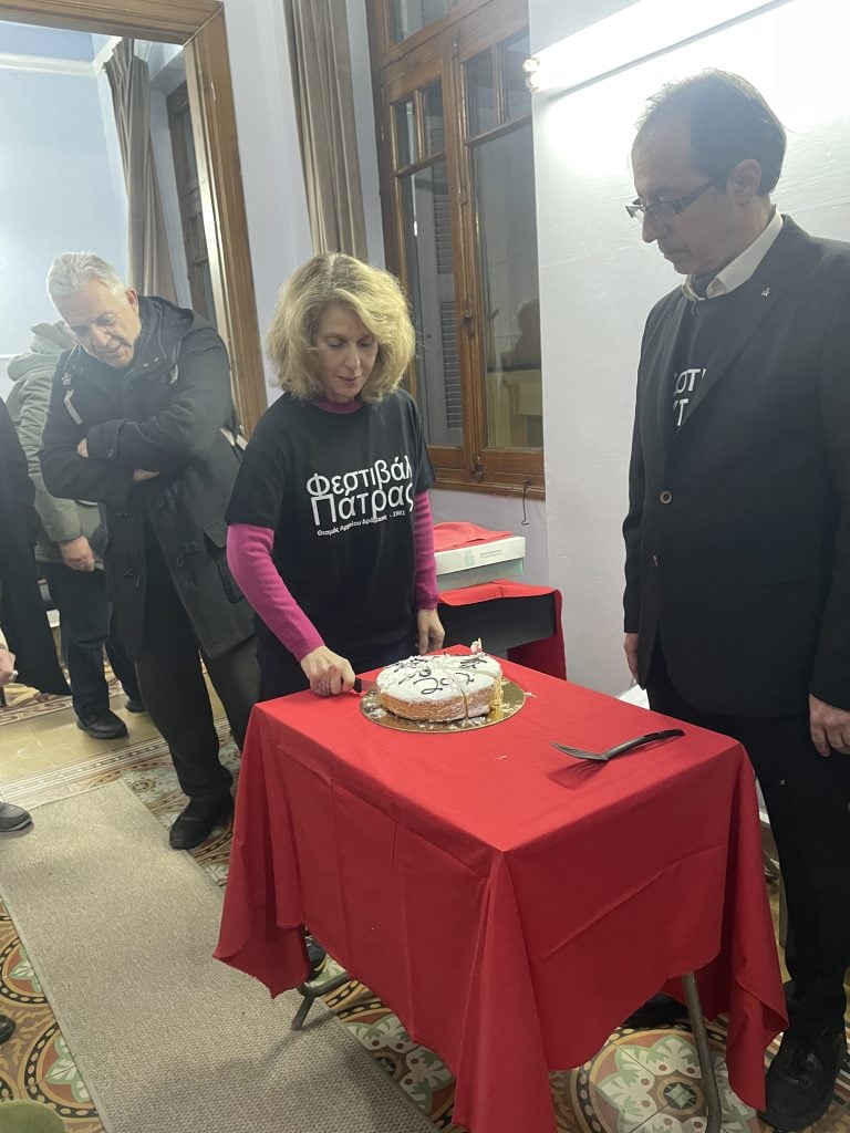 Πρωτοχρονιάτικη πίτα & Γενική Συνέλευση του Οργανισμού Καλλιτεχνικών Πολιτιστικών Εκδηλώσεων