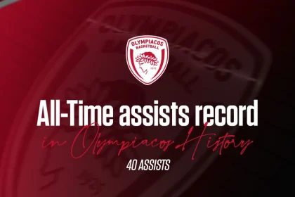 Ολυμπιακός: Ρεκόρ στις ασίστ στην ιστορία της ομάδας στο παιχνίδι με τον Προμηθέα