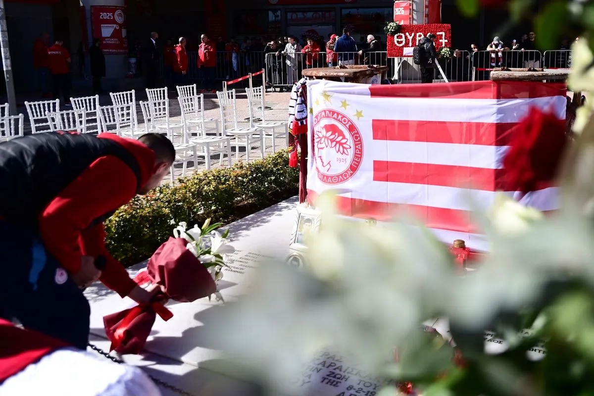 Ολυμπιακός: Τελέστηκε το μνημόσυνο για τα θύματα της Θύρας 7