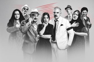 «Χάσαμε τη Θεία Στοπ», στο θέατρο ΠΑΝΘΕΟΝ