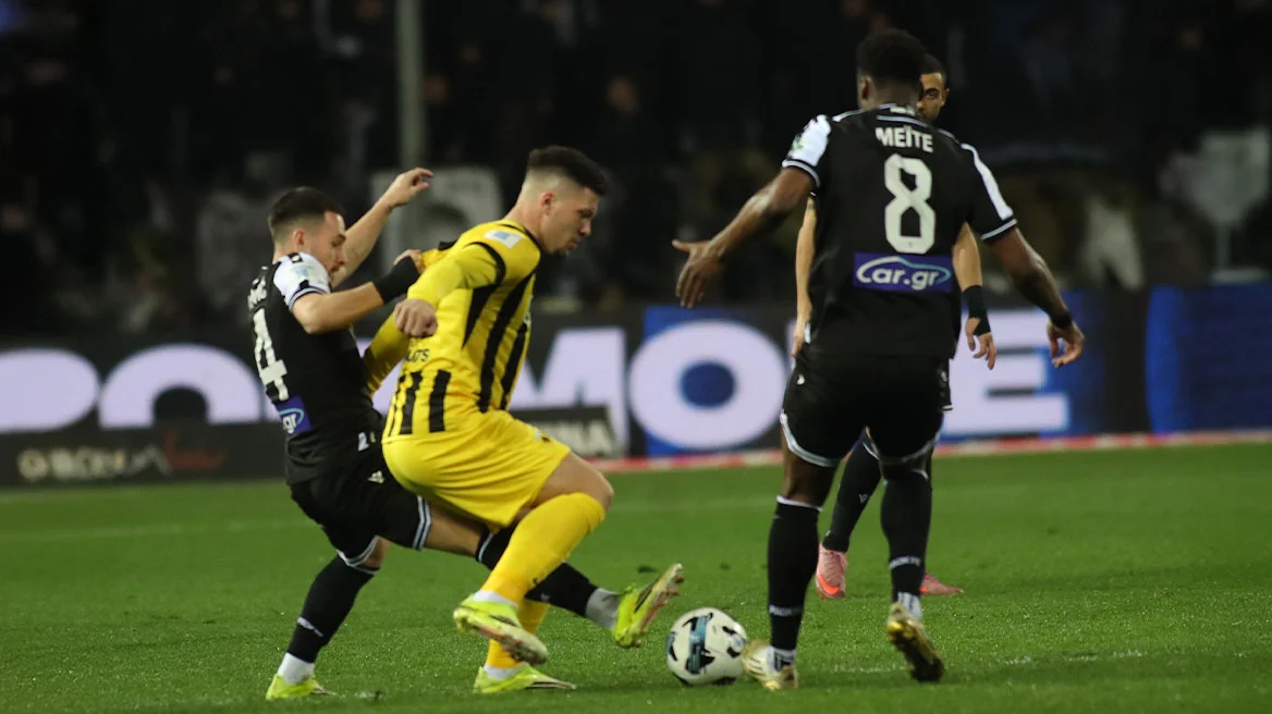 ΠΑΟΚ και ΑΕΚ έμειναν στο 0-0