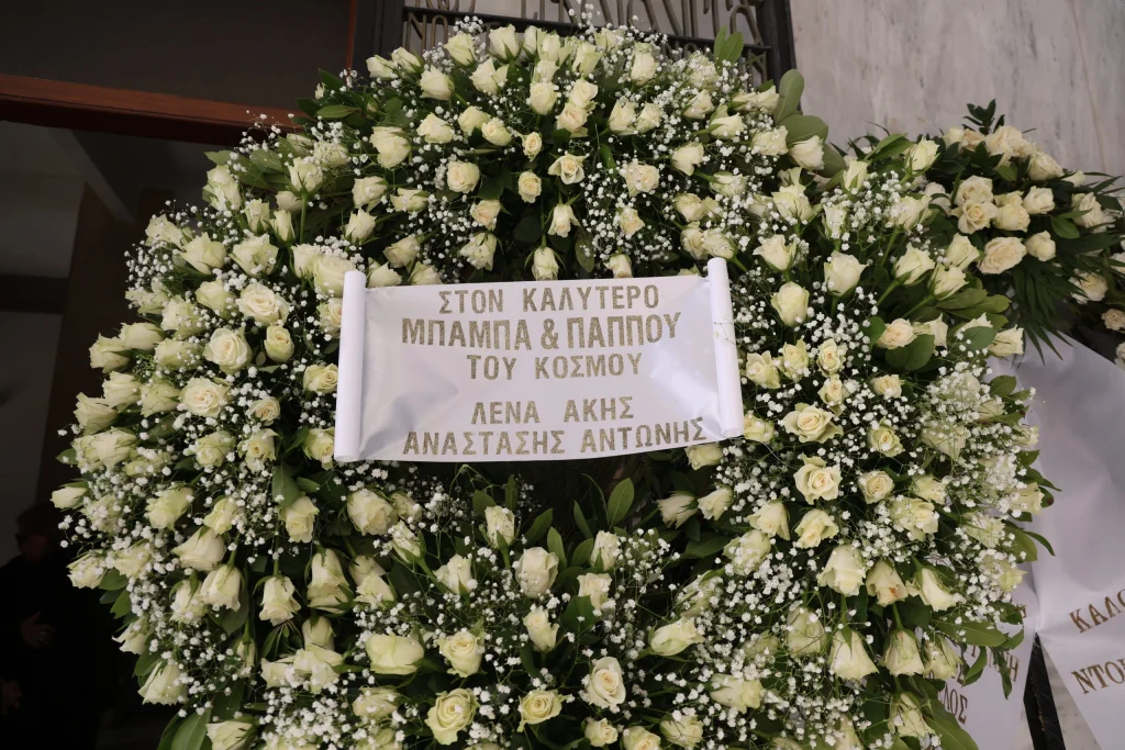 Αναστάσης Παπαληγούρας: Θλίψη στην κηδεία του πρώην υπουργού